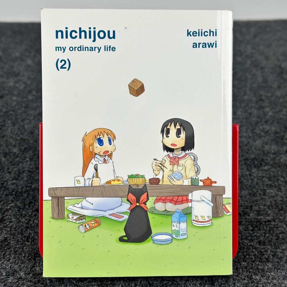Nichijou My Ordinary Life Manga Volumes 2 3 6 Keiichi Arawi Vertical Comics - Picture 5 of 9